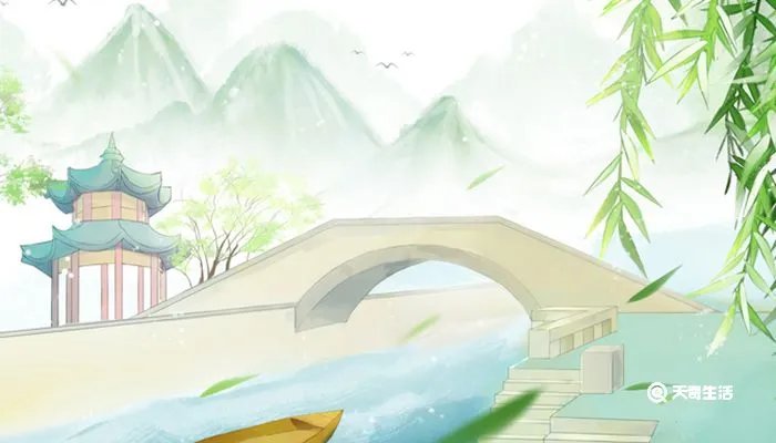 清明节是什么时候开始的