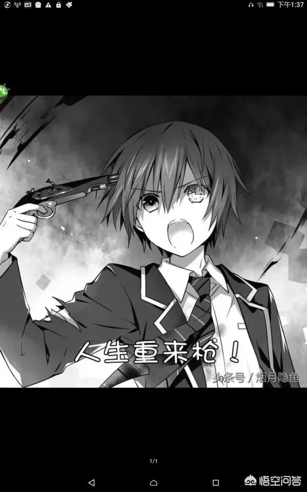 有没有伤感的QQ动态头像？