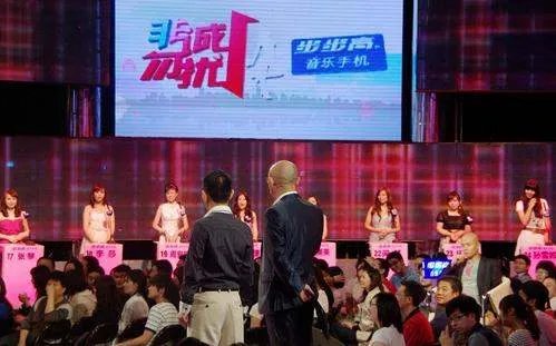 乐嘉和孟非两人之间到底是因为什么才闹掰的?