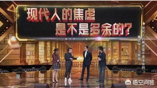 如何评价浙江卫视《2019思想跨年》？