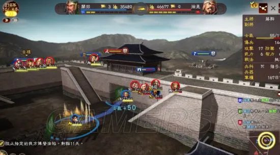 《三国志13》武圣陷困攻略 英杰传武圣陷困及夷陵之战图文攻略