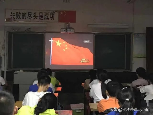 看完2019开学第一课,你有什么感想？对孩子有什么教育意义？