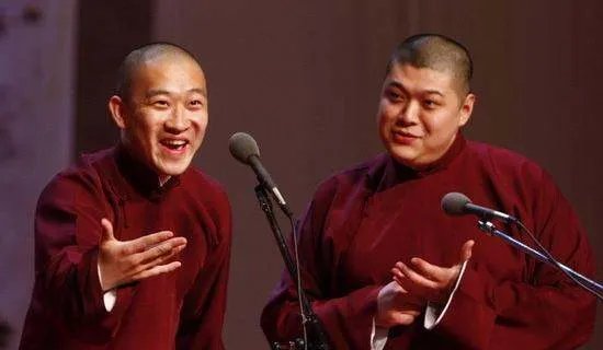 曹云金的听云轩封箱演出模仿郭德纲,对此你怎么看?