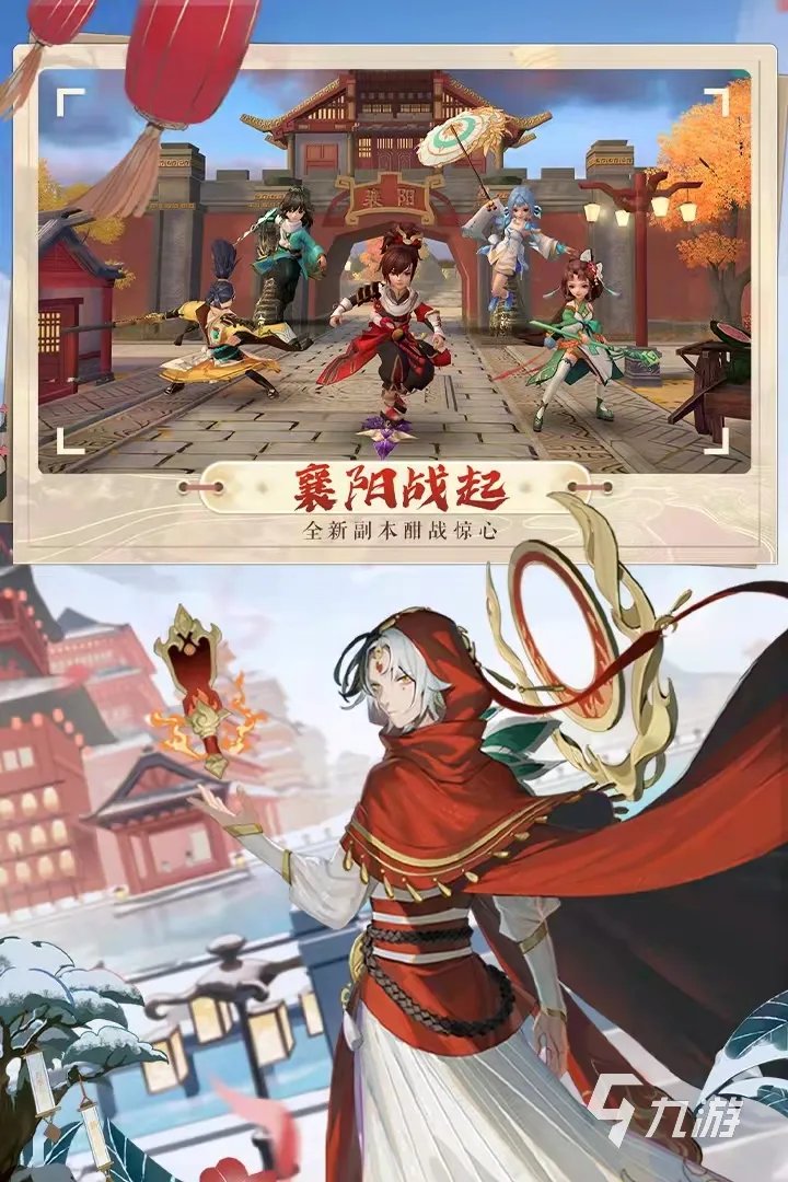 能结婚的手游戏大全2022前十名 手游可以结婚的游戏有哪些