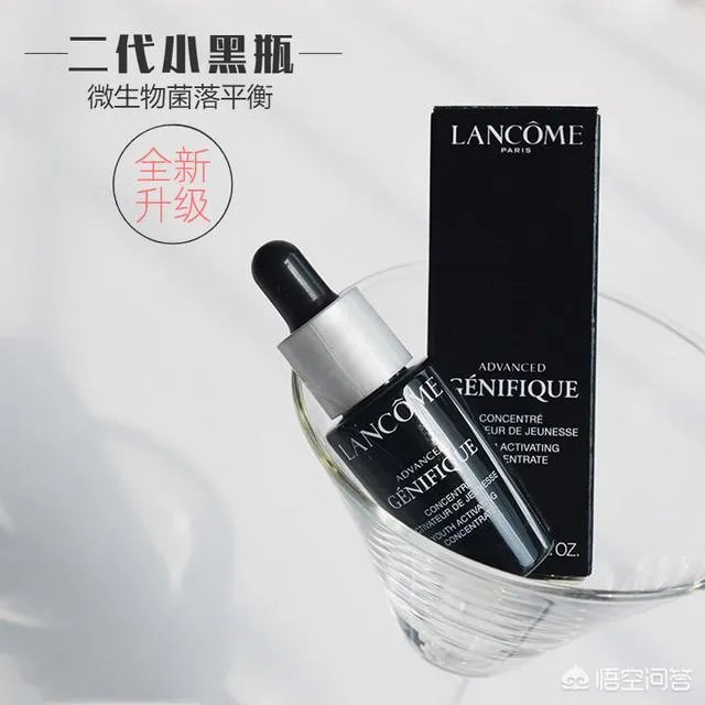 混油皮用面霜还是精华