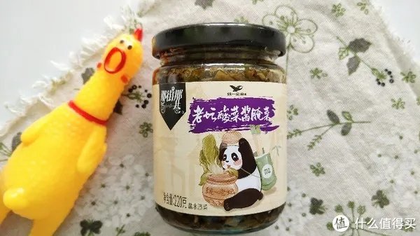 ​关于“老坛酸菜”:   统一、康师傅、大今野，还有那街那巷～