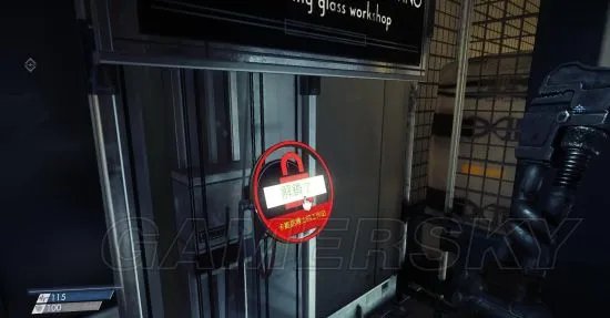 《掠食》图文攻略 全收集全任务图文攻略