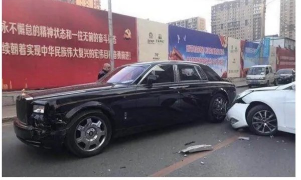 千万劳斯莱斯被现代碰撞是怎么回事？