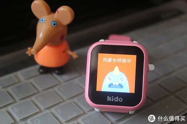安全第一，功能强大————   乐视 Kido 智能儿童手表评测体验