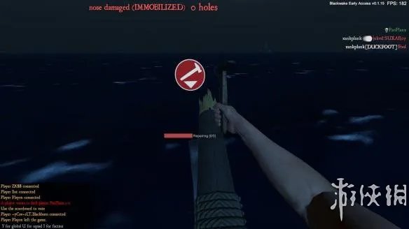 《黑色艉流》最全新手入门教程 萌新玩家必看！