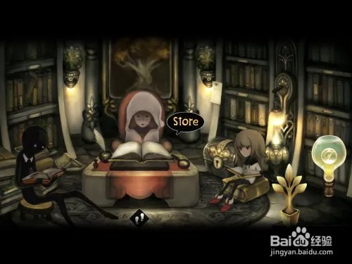 Deemo越狱用户内购破解。