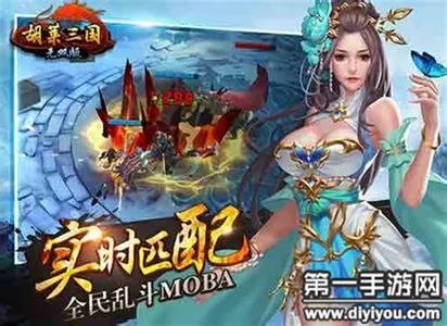 胡莱三国无双版副将转生玩法规则一览