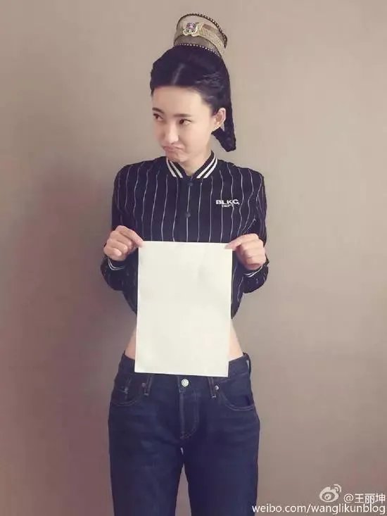 素颜女神王丽坤为什么能迷倒林更新？