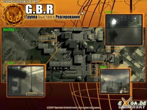 《GBR特种突击队》完整破解版下载放出