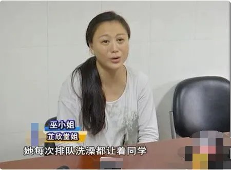 少女洗澡煤气爆炸现在什么情况？