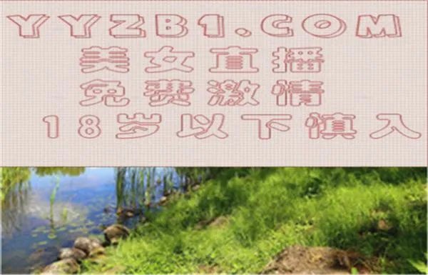 奇秀广告几个女主播一起热舞时播放的DJ音乐叫什么名字