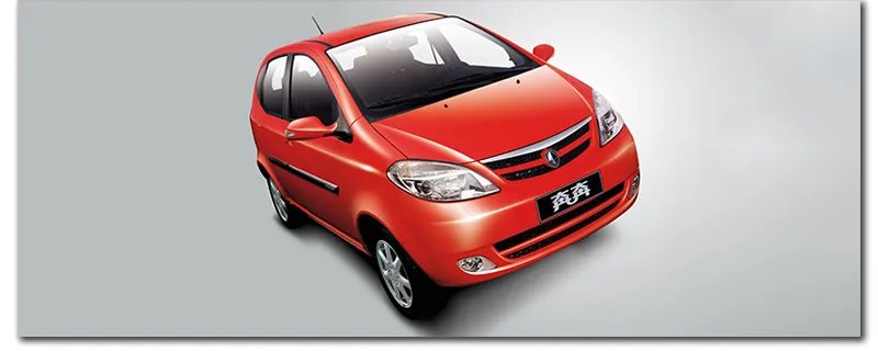 12年奔奔二手值多少钱,11年的奔奔能卖多少钱