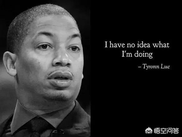 骑士主教练泰伦卢战术到底是什么?