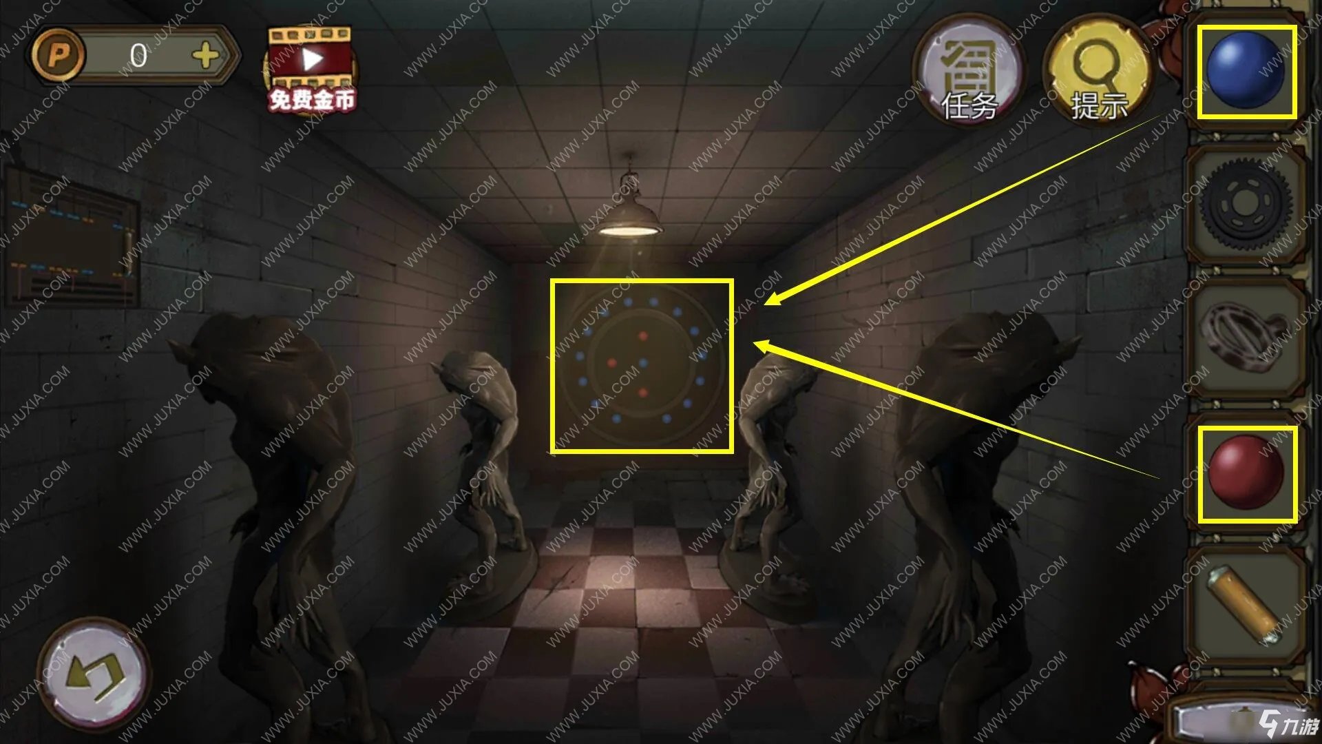 《密室逃脱绝境系列10寻梦大作战》第四十四关攻略大全