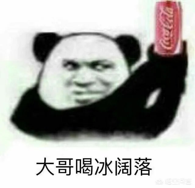 momoland究竟是下一个Crayon Pop还是下一个EXID?