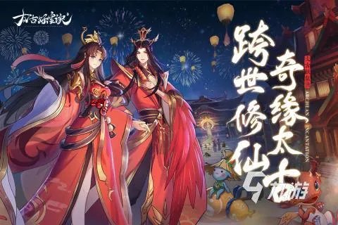 中国网游排行榜2022游戏大全 中国网游排行榜游戏推荐