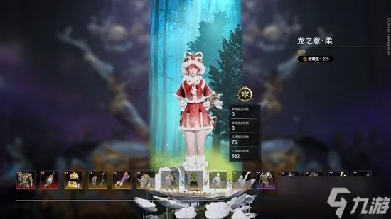 永劫无间破阵宝箱奖励介绍