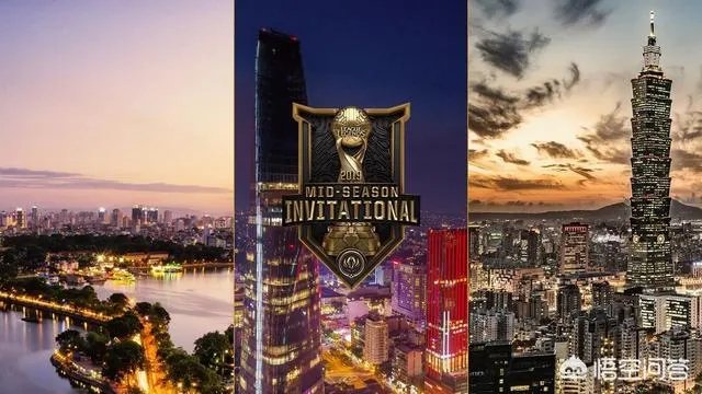 2019英雄联盟季中冠军赛的赛程是如何安排的？LPL赛区什么时候开打？