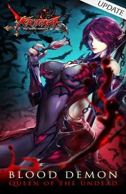 疾风之刃天空骑士团礼包大全 礼包激活码领取地址