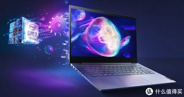 商务办公选本看这一篇就够了！联想轻薄商务本排行榜