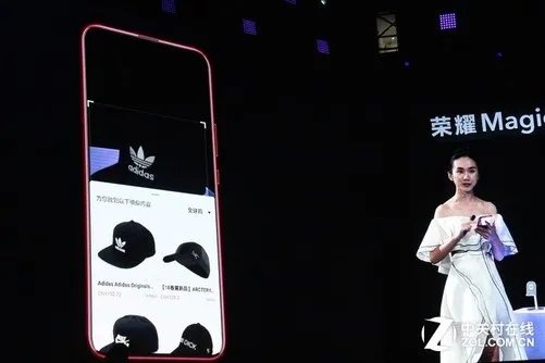 一场荣耀Magic2发布会 把手机发活了