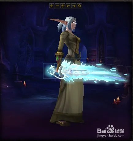 魔兽世界单手剑幻化