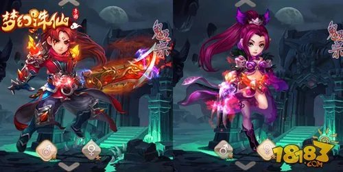 梦幻诛仙手游鬼王宗门派加点推荐