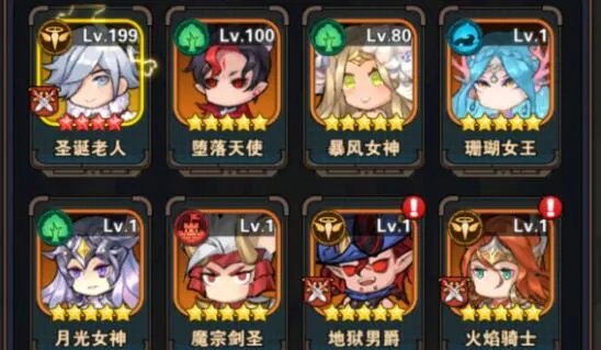 幻境公主兑换码礼包码一览