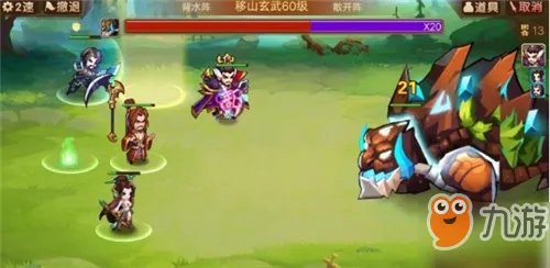 乱世曹操传隐藏BOSS位置介绍 隐藏BOSS在哪