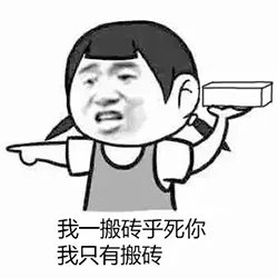 《二战风云2》海图竟然可以这么玩！