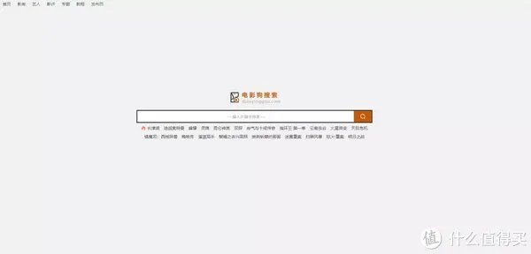 7个神级——免费电影资源网，超清， 影片新，各种榜单佳作，剧荒党必备！