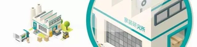 2016维密大秀里的中国元素——汝之房亦所需！