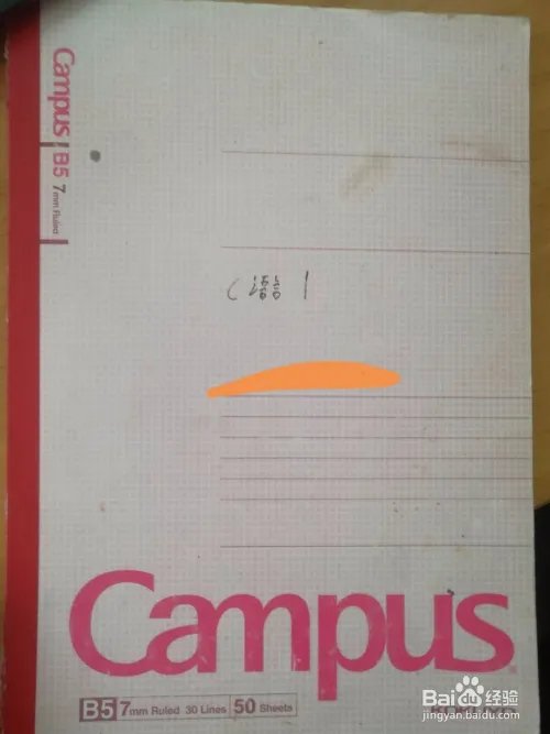 如何自学电脑编程