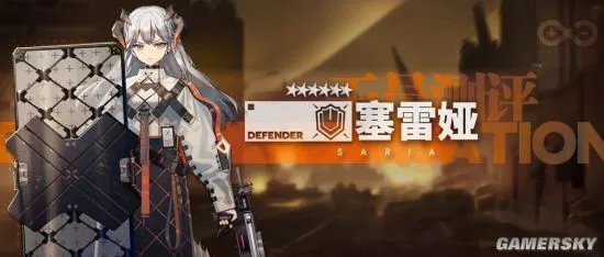 明日方舟塞雷娅角色强度分析 塞雷娅怎么样