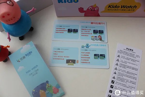 安全第一，功能强大————   乐视 Kido 智能儿童手表评测体验