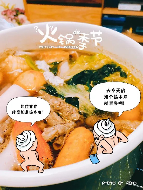 90后夫妻爆改北京20㎡小家，旧屋变厨卫齐全的豪宅