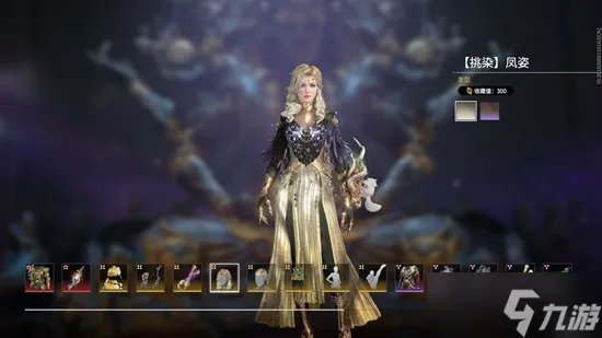 永劫无间破阵宝箱奖励介绍