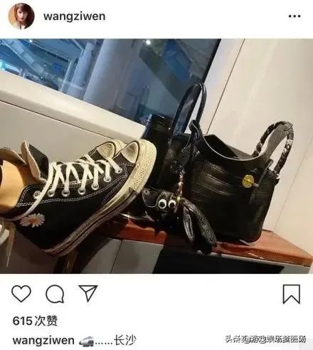 王子文高铁踩桌板，你对此怎么看？