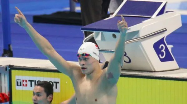 2018亚运会孙杨200米成绩如何？