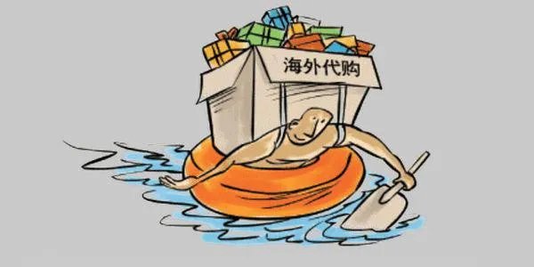 GUCCI包包国外代购正常会比国内专柜价便宜多少