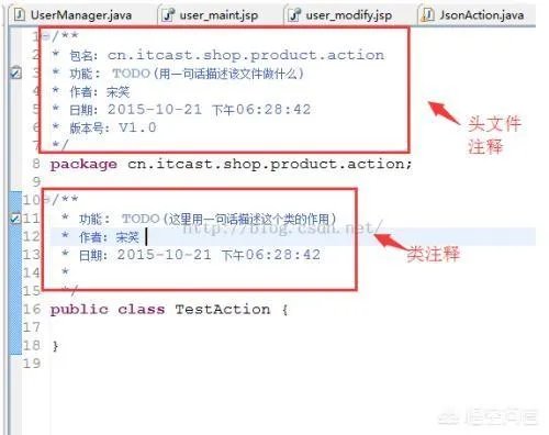 程序员高手和程序员菜鸟的区别是什么？
