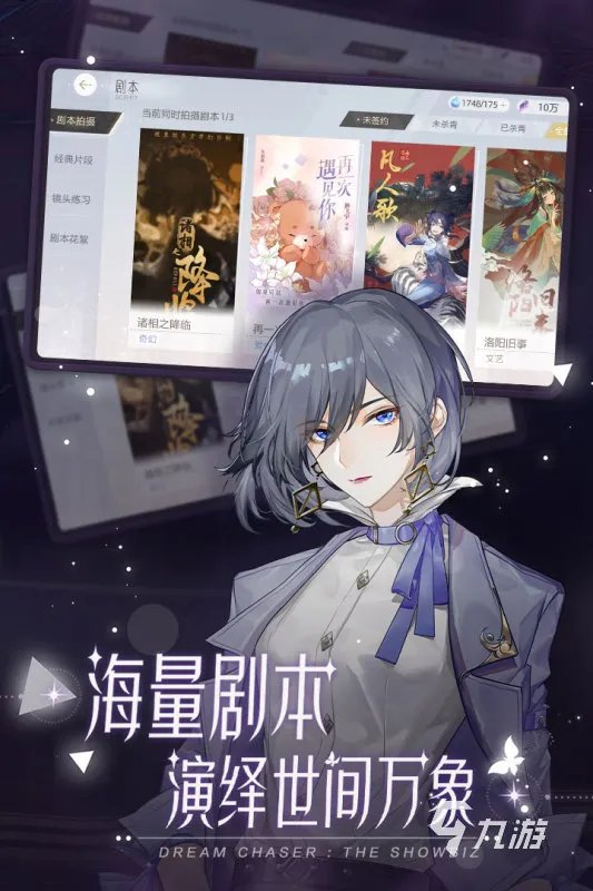 2022好玩的女人游戏推荐 适合女生玩的手游排行榜前十名