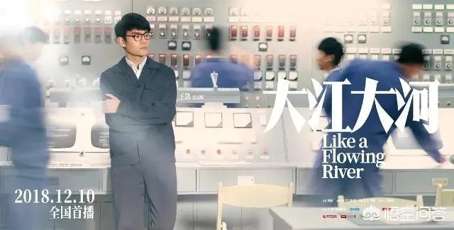 如何评价童瑶在《大江大河》中的表现？