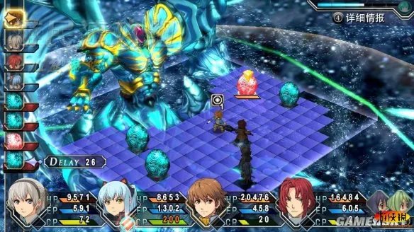 《英雄传说：碧之轨迹》全流程攻略