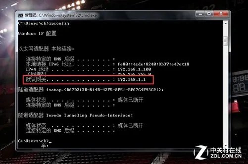 路由器设置访问不了怎么办
